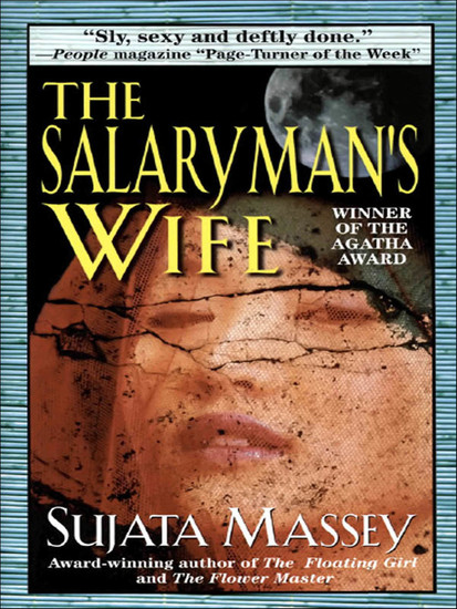 The Salaryman's Wife - cover