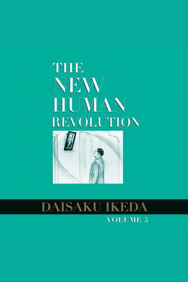 The New Human Revolution vol 5 - cover
