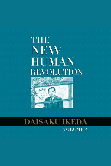 The New Human Revolution vol 4 - cover