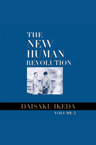 The New Human Revolution vol 2 - cover