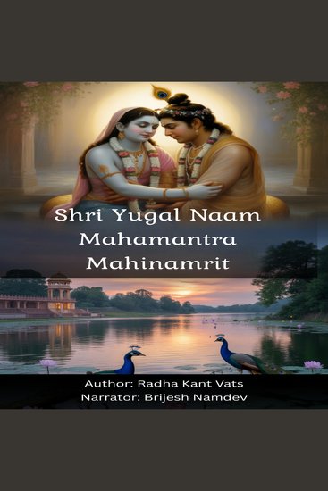 Shri Yugal Naam Mahamantra Mahinamrit - cover