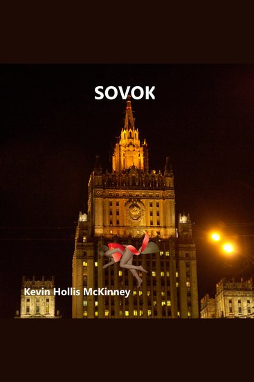 Sovok - (The Memoirs of a Liar) - cover