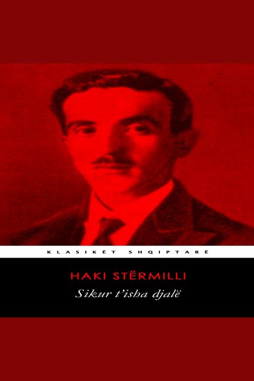 Sikur t'isha djalë - cover