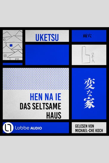 HEN NA IE - Das seltsame Haus (Ungekürzt) - cover