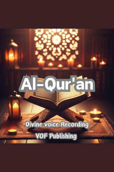 Al-Qur'an - cover