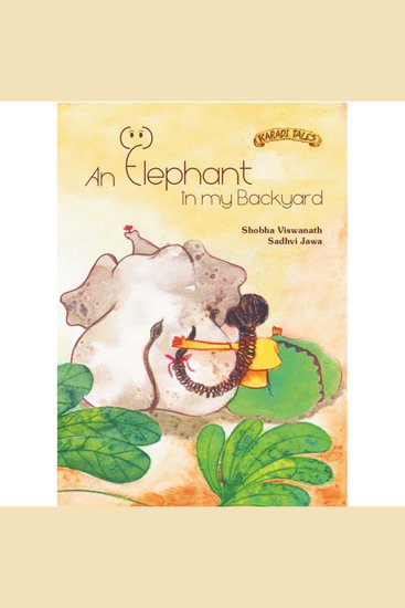 Elephant in My Backyard An - cover