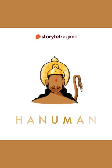 Hanuman - cover
