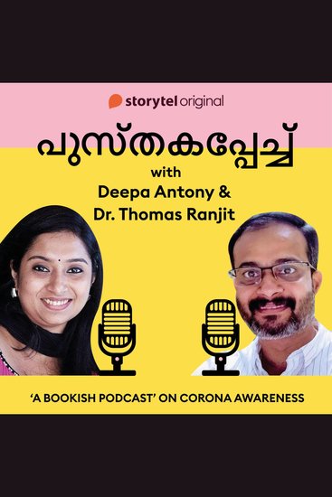 1: Chat with Dr Thomas Ranjit on How to get the right information about COVID19 - cover