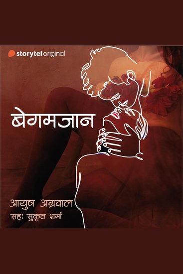 Begumjaan - cover