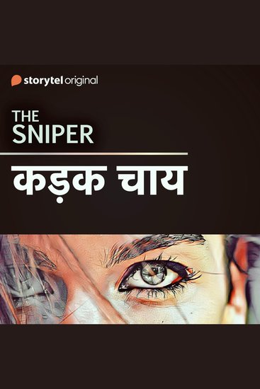 Sniper The - KADAK CHAI - cover
