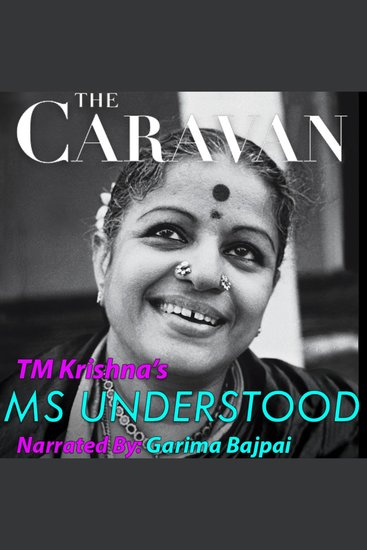 Caravan The: MS Understood S01E05 - cover