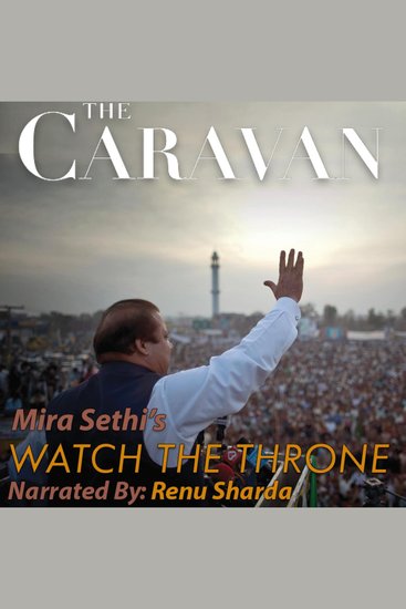 Caravan The - Watch the Throne - cover