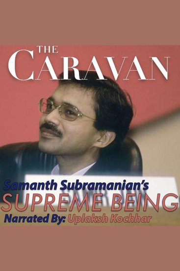 Caravan The - Supreme Being - cover