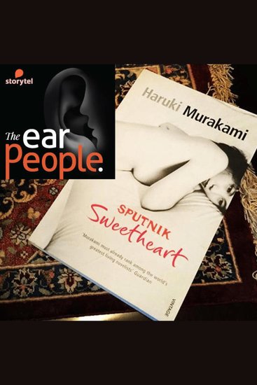 32: Myriad perspectives - Philip Roth to Murakami! - cover