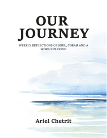 Our Journey - Weekly reflections of soul Torah and a world in crisis - cover