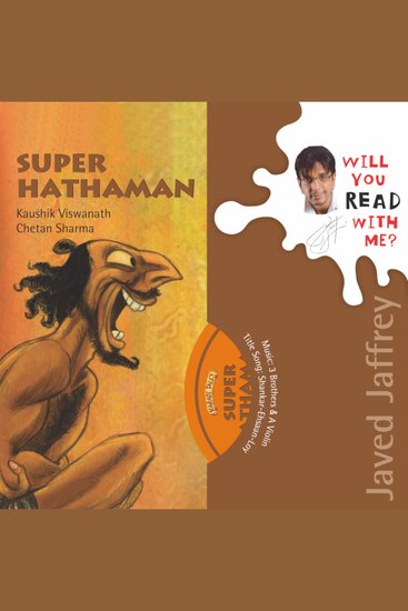 Super Hathaman - cover