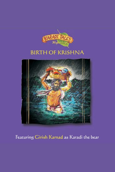 Birth Of Krishna - cover