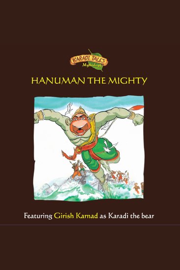Hanuman the Mighty - cover