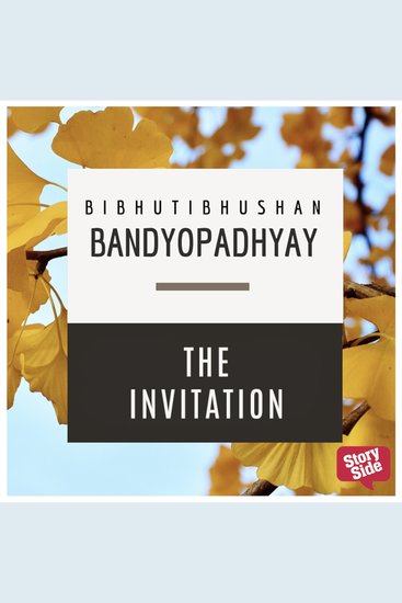 The Invitation - cover