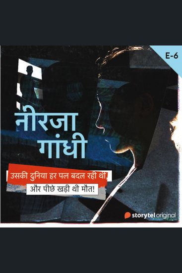 Neerja Gandhi S01E06 - cover