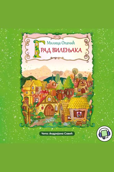 Grad vilenjaka - cover