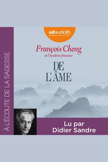 De l'âme - cover