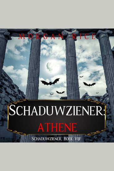 Schaduwziener: Athene (Schaduwziener Boek Vijf) - Digitaal voorgelezen door een electronisch gegenereerde stem - cover