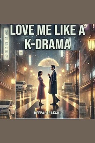 Love Me Like A KDrama - cover