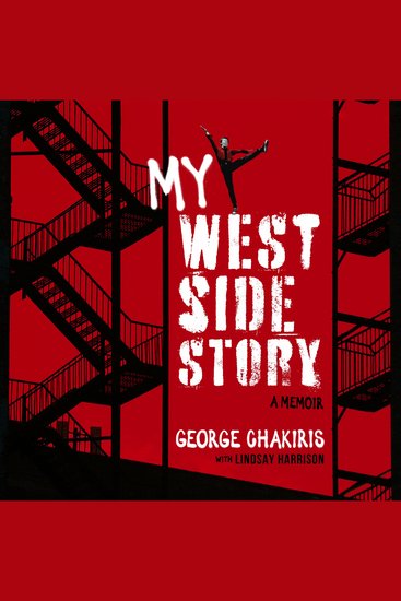 My West Side Story - A Memoir - cover