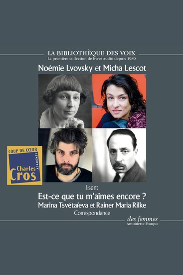 Est-ce que tu m'aimes encore ? - cover