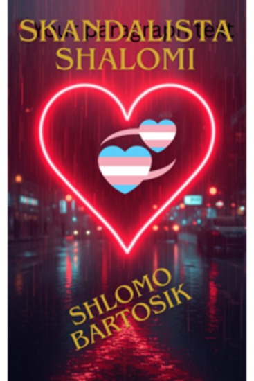 Skanalista Shalomi - Edycja Kompletna - Mroczna powiesc erotyczna o obsesji pozadaniu i stracie - cover