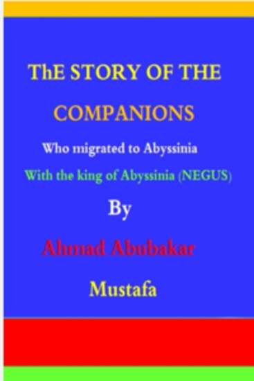 The Story of the Companions Who Migrated to Abyssinia (With the King of Abyssinia — The Negus) - cover