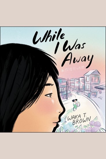 While I Was Away - cover