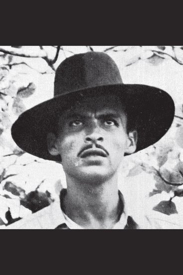 El capitán Dumar Aljure: Vida y muerte de un hombre rebelde (Segunda Edición) - cover