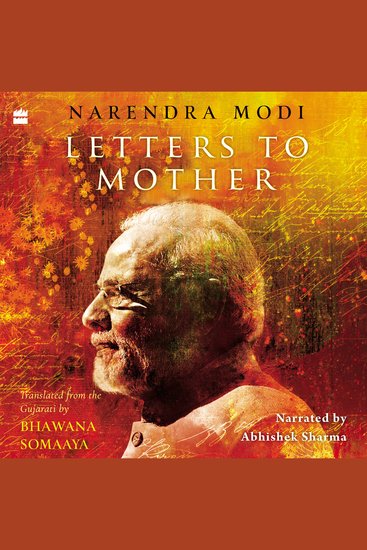Letters to Mother - Translated from the Gujarati Saakshi Bhaav by Bhawana Somaaya - cover