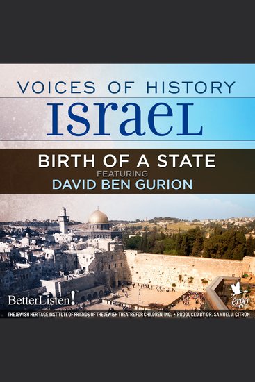 Voices of History Israel: Birth of a State - cover