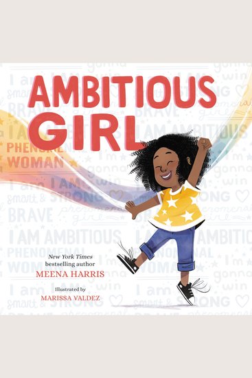 Ambitious Girl - cover