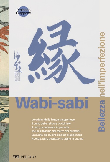 Wabi-sabi - Bellezza nell'imperfezione - cover