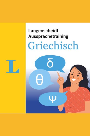 Aussprachetraining Griechisch - Schritt für Schritt zur perfekten Aussprache - cover