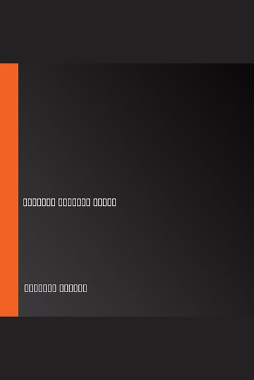 العيش رفقة الموتى - التاريخ الطبيعي للجثث - cover
