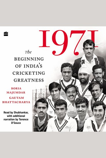 1971 - The Beginning of India's Cricketing Greatness - cover