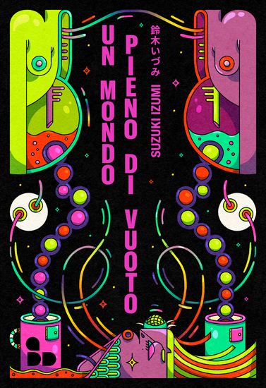 Un mondo pieno di vuoto - cover