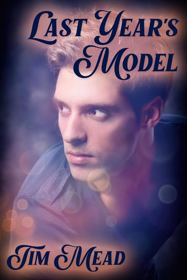 Last Year's Model - cover