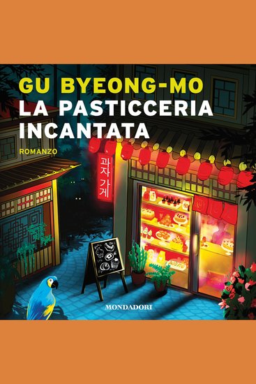 La pasticceria incantata - cover
