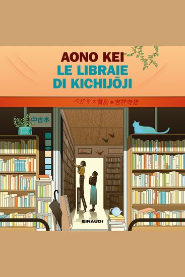 Le libraie di Kichijoji - cover