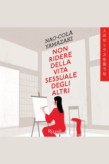 Non ridere della vita sessuale degli altri - cover