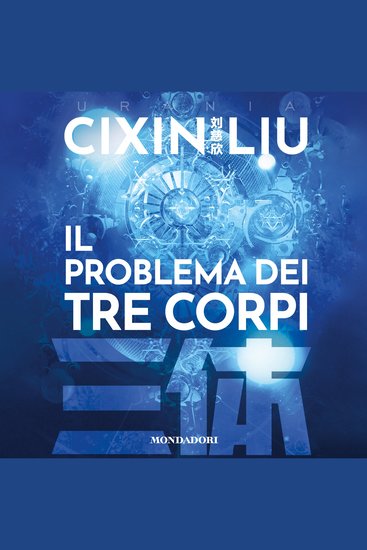 Il problema dei tre corpi - cover