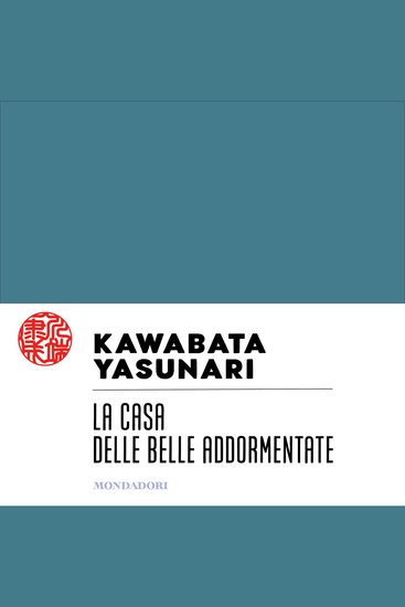 La casa delle belle addormentate - cover