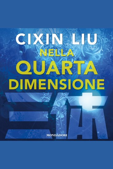 Nella quarta dimensione - cover