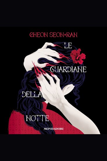 Le guardiane della notte - cover